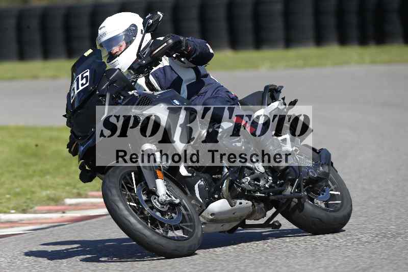 Archiv-2025/43 08.08.2025 Discover the Bike ADR/Bike 2 gelb/515